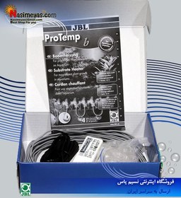 تصویر بخاری زیر شنی پلنت b40 جی بی ال JBL PeroTemp b40