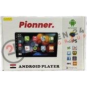 تصویر مانیتور PIONNER برد 8163 