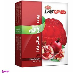 تصویر پودر ژله انار هاتی کارا وزن 100 گرم 