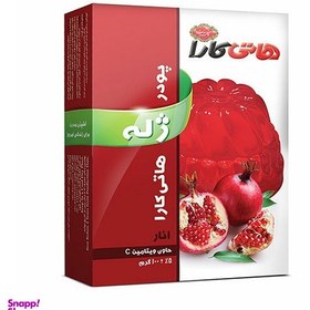 تصویر پودر ژله انار هاتی کارا وزن 100 گرم 