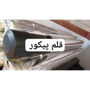 تصویر قلم پیکور وارداتی 