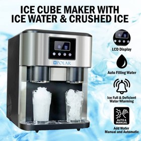 تصویر دستگاه یخ ساز مدل Polar 3 in 1 Ice Cube Maker - ارسال 10 الی ۱۵ روز کاری 