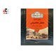 تصویر چای احمد کیسه ای معطر 100 عددی ahmad eral grey tea bag qty 100