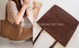 تصویر کیف ویژه Crochet bag