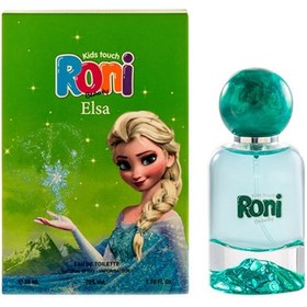 تصویر عطر بچگانه ادوتویلت دخترانه السا رونی بیوتی مدل Roni Beauty Elsa For Kids EDT Roni Elsa For Kids EDT 50ml