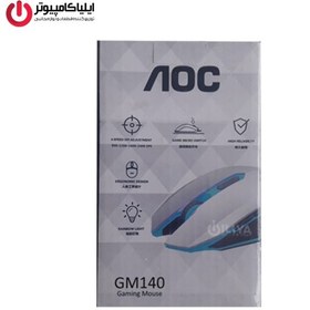 تصویر ماوس USB اپتیکال AOC مدل MS140 