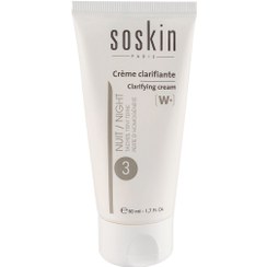 تصویر کرم ضد لک مدل Clarifying حجم 50 میلی لیتر ساسکین Soskin Anti Spot Clarifying Cream 50ml