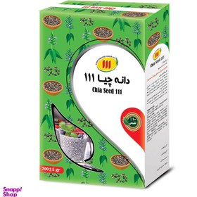 تصویر دانه چیا ۱۱۱ وزن ۲۰۰ گرم 