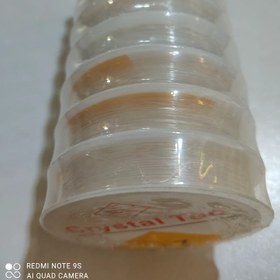 تصویر نخ نامرئی هفت دهم 