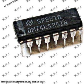 تصویر آی سی تی تی ال DM74LS251N 