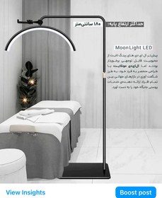 تصویر Moon light ال ای دی مونلایت سالنی 