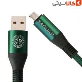 تصویر کابل پاوربانک USB به میکرو (Micro) جگوار USB to micro power bank cable