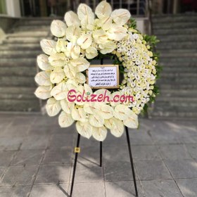 تصویر حلقه گل آرامش 