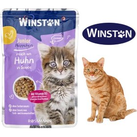 تصویر پوچ بچه گربه وینستون طعم مرغ در سس 100 گرم (بسته بندی جدید) Winston Pouch Mit Huhn In Huhnerfond 100g