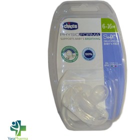 تصویر پستانک فیزیو سافت چیکو از 6 تا 16 ماهگی Chicco Physio Soft Pacifier