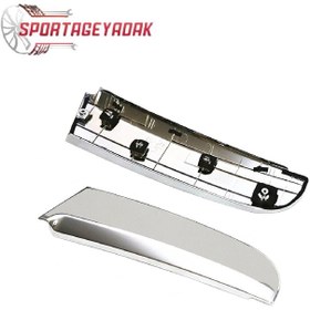 تصویر زه درب عقب کیا اسپورتیج 832703W010 