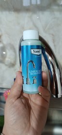 تصویر جرمگیر 