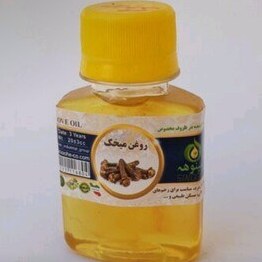 تصویر روغن میخک 60 سی سی 