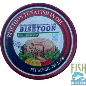 تصویر تون ماهی بیستون 