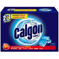 تصویر قرص جرم گیر ماشین لباسشویی کالگون (Calgon) بسته 15 عددی شوینده لباس