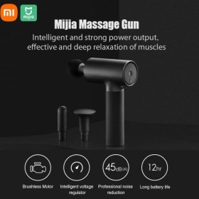 تصویر ماساژور تفنگی شیائومی مدل MJJMQ02 ZJ Xiaomi Massage Gun MJJMQ02-ZJ