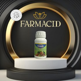 تصویر ضدعفونی کننده میوه و سبزیجات برپایه بنزآلکونیوم کلراید – فارماسید 