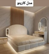 تصویر سرویس خواب مدل کارینو 