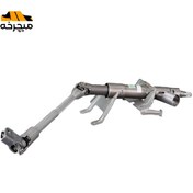 تصویر تلسکوپی فرمان ال 90 برند امکو 