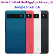 تصویر قاب محافظ نیلکین گوگل Google Pixel 6A مدل Super Frosted Shield ا Google Pixel 6A Nillkin Super Frosted Shield Case Google Pixel 6A Nillkin Super Frosted Shield Case