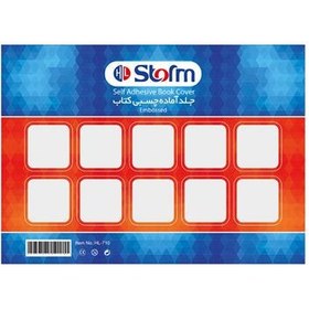 تصویر جلد چسبی 10 عددی HL-104710 