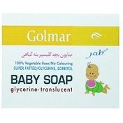 تصویر صابون بچه گلیسیرینه گیاهی گلمر ا Golmar Glycerin Translucent Baby Soap 85 gr Golmar Glycerin Translucent Baby Soap 85 gr