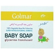 تصویر صابون بچه گلیسیرینه گیاهی گلمر ا Golmar Glycerin Translucent Baby Soap 85 gr Golmar Glycerin Translucent Baby Soap 85 gr