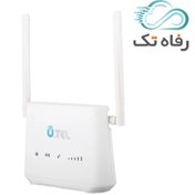 تصویر مودم 4G LTE یوتل مدل L443 به همراه بسته 30 گیگ و سیمکارت 