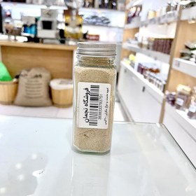 تصویر پودر آویشن 