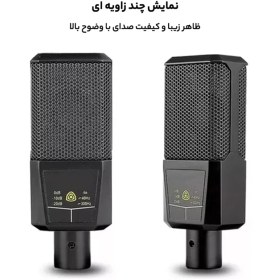 تصویر میکروفون کندانسر مدل L240 