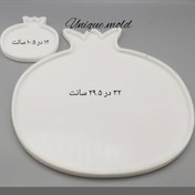 تصویر قالب سینی و زیر لیوانی انار 