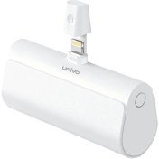 تصویر پاوربانک یونیوو مدل UN5000 ظرفیت 4500 میلی آمپر Lightning 