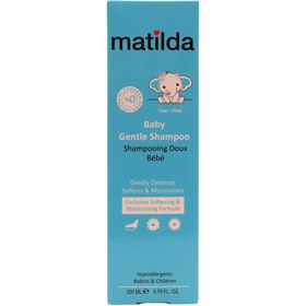 تصویر Matilda Baby Atopic Cleansing Cream Matilda Baby Atopic Cleansing Cream