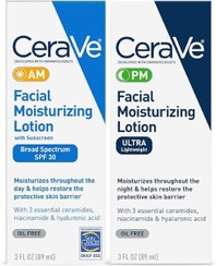 تصویر پک مرطوب کننده روز و شب سراوی اورجینال Cerave AM/PM Facial Moisturizing Lotion 