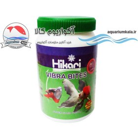 تصویر غذای ماهی میکروپلت هیکاری مدل پلنت فیش 150 گرم Hikari plant fish 150gr