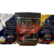 تصویر پروتئین شیر MPC پگاه تهران 500 گرم | فوری شده مخصوص مصرف حرفه‌ای 