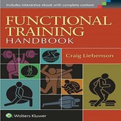 تصویر دانلود کتاب Functional Training Handbook First کتاب انگلیسی دفترچه آموزش عملکردی First
