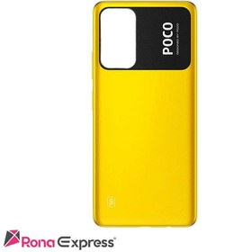 تصویر درب پشت شیائومی Xiaomi Poco M4 Pro 4G Xiaomi Poco M4 Pro 4G Back Cover