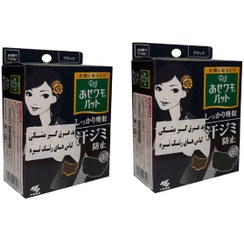 تصویر پد عرق گیر کوبایاشی مدل B2 مجموعه 2 عددی 