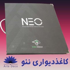 تصویر کاغذ دیواری نئو Neo - طرح برجسته و ضخیم 