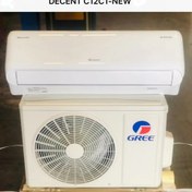 تصویر کولر 12 هزار گری مدل Decent-c12c1 Split air conditioner Gree 12000 model Decent-c12c1