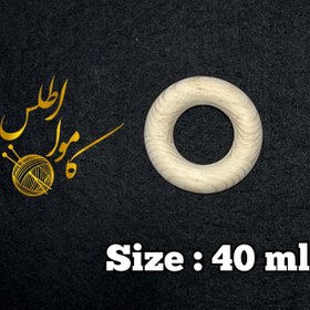 تصویر حلقه چوبی - ۴ میل 