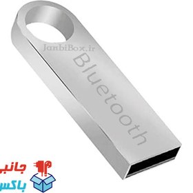 تصویر دانگل بلوتوث فلزی USB 