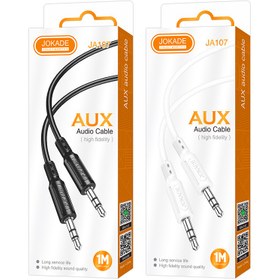 تصویر کابل Aux جوکید JA107 Jokade 