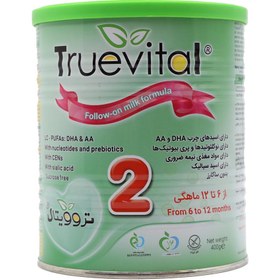 تصویر شیرخشک تروویتال شماره دو Truevital 2